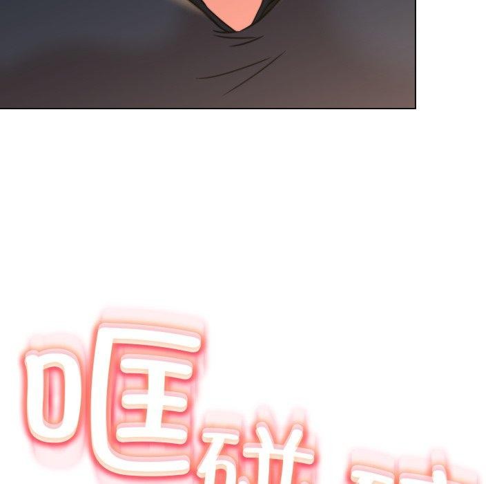 第13话-黑帮千金养成记/刺龙刺凤的女友-D.N.A,Play-C（第21张）