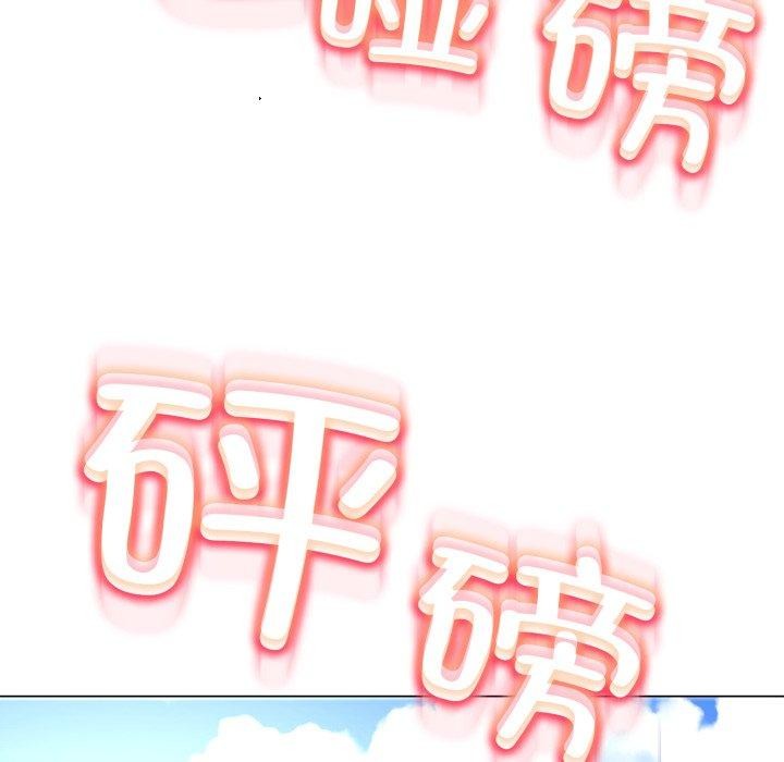 第13话-黑帮千金养成记/刺龙刺凤的女友-D.N.A,Play-C（第22张）