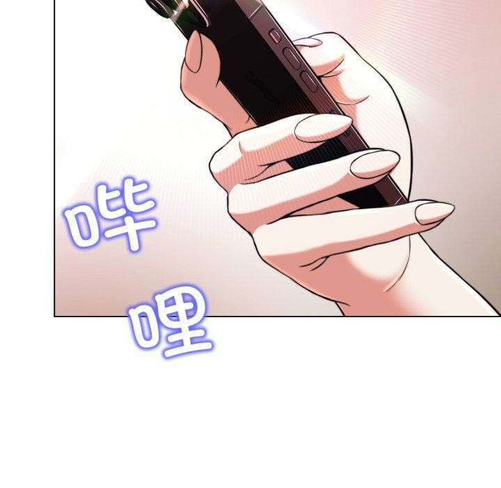 第13话-黑帮千金养成记/刺龙刺凤的女友-D.N.A,Play-C（第53张）
