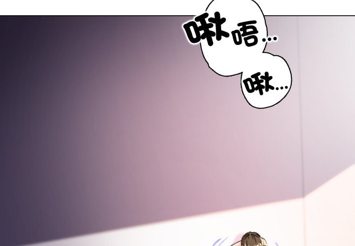 第14话-黑帮千金养成记/刺龙刺凤的女友-D.N.A,Play-C（第3张）