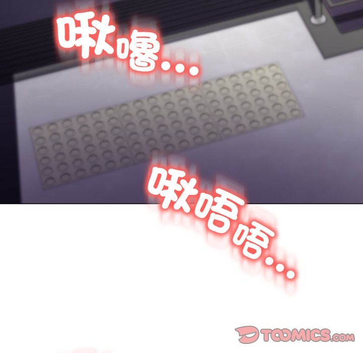 第14话-黑帮千金养成记/刺龙刺凤的女友-D.N.A,Play-C（第5张）