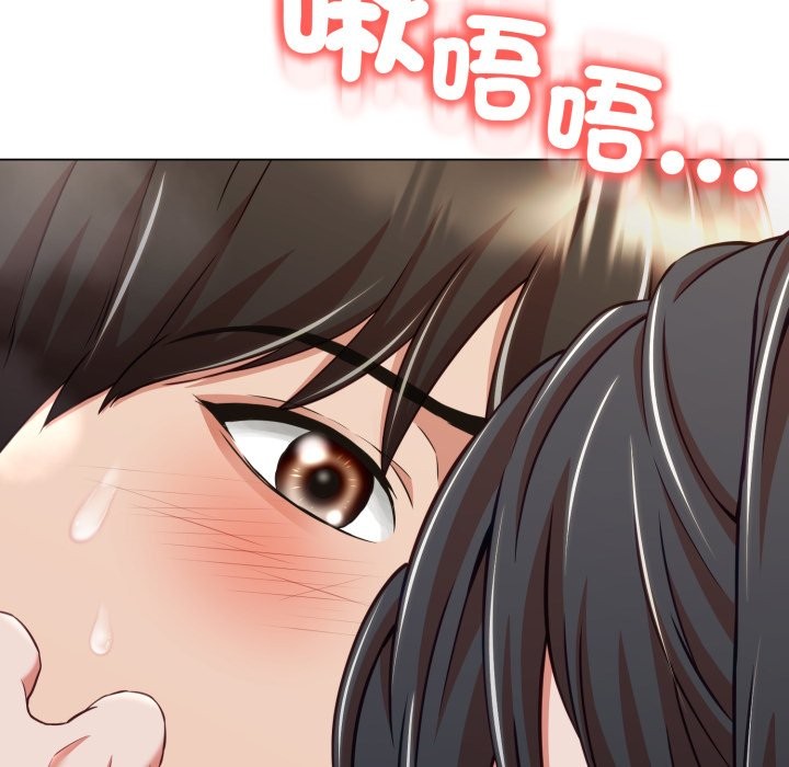 第14话-黑帮千金养成记/刺龙刺凤的女友-D.N.A,Play-C（第34张）