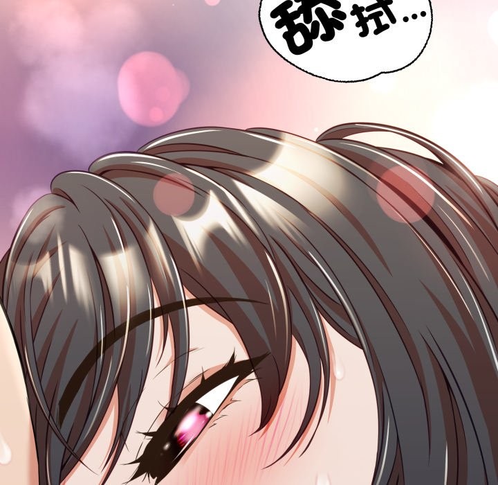 第14话-黑帮千金养成记/刺龙刺凤的女友-D.N.A,Play-C（第41张）