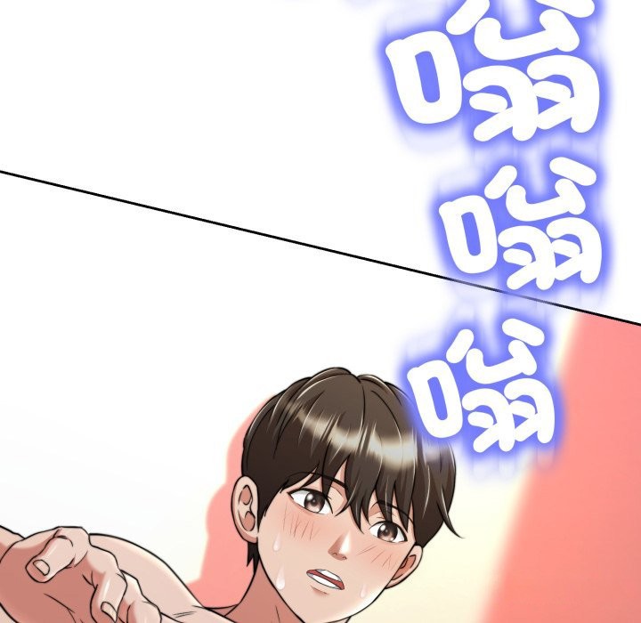 第14话-黑帮千金养成记/刺龙刺凤的女友-D.N.A,Play-C（第52张）