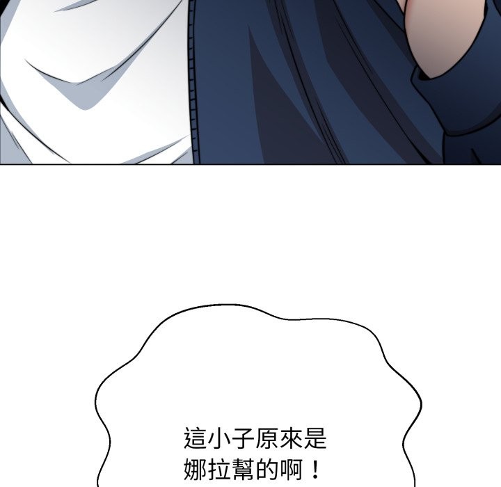 第15话-黑帮千金养成记/刺龙刺凤的女友-D.N.A,Play-C（第25张）
