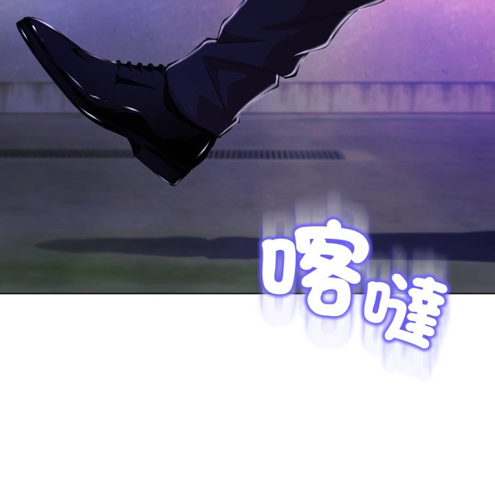第15话-黑帮千金养成记/刺龙刺凤的女友-D.N.A,Play-C（第29张）