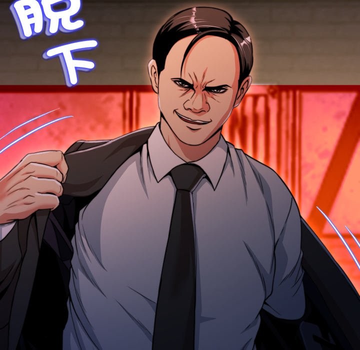 第15话-黑帮千金养成记/刺龙刺凤的女友-D.N.A,Play-C（第32张）