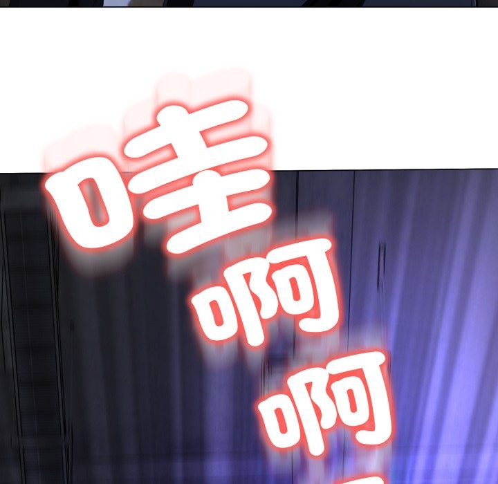 第15话-黑帮千金养成记/刺龙刺凤的女友-D.N.A,Play-C（第39张）
