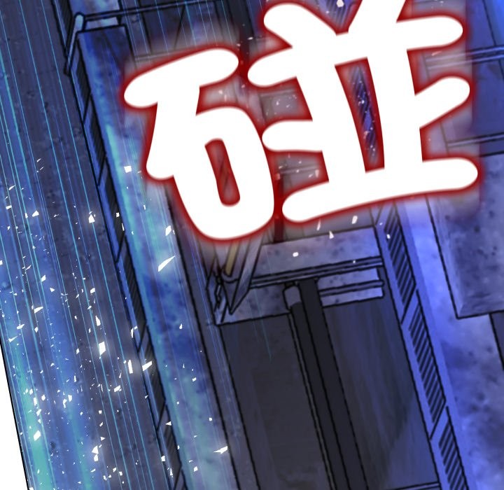 第15话-黑帮千金养成记/刺龙刺凤的女友-D.N.A,Play-C（第61张）