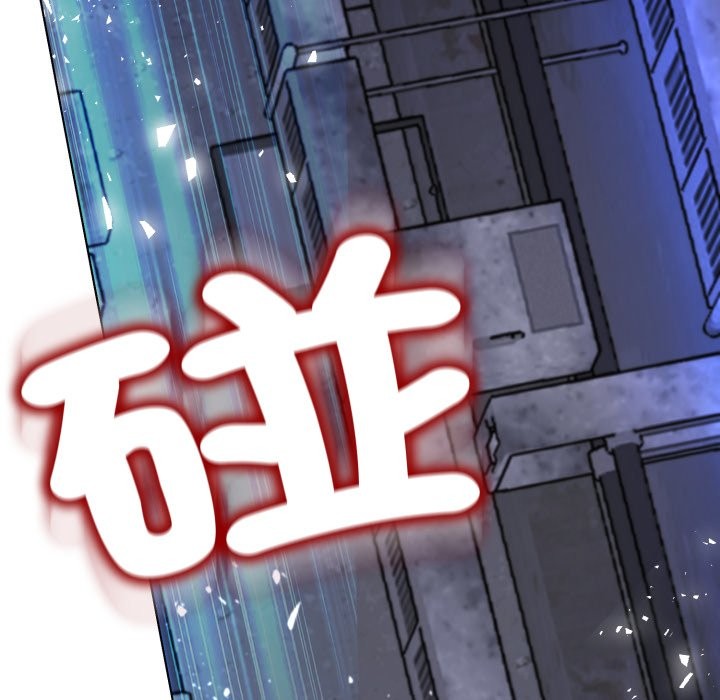 第15话-黑帮千金养成记/刺龙刺凤的女友-D.N.A,Play-C（第62张）