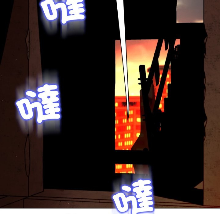 第16话-黑帮千金养成记/刺龙刺凤的女友-D.N.A,Play-C（第11张）