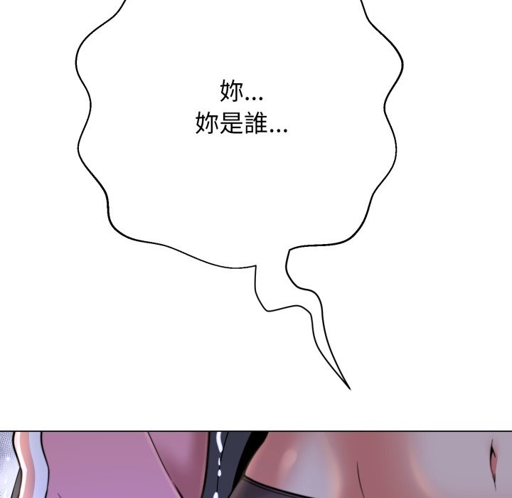 第16话-黑帮千金养成记/刺龙刺凤的女友-D.N.A,Play-C（第24张）