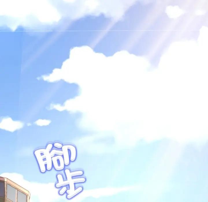 第17话-黑帮千金养成记/刺龙刺凤的女友-D.N.A,Play-C（第24张）