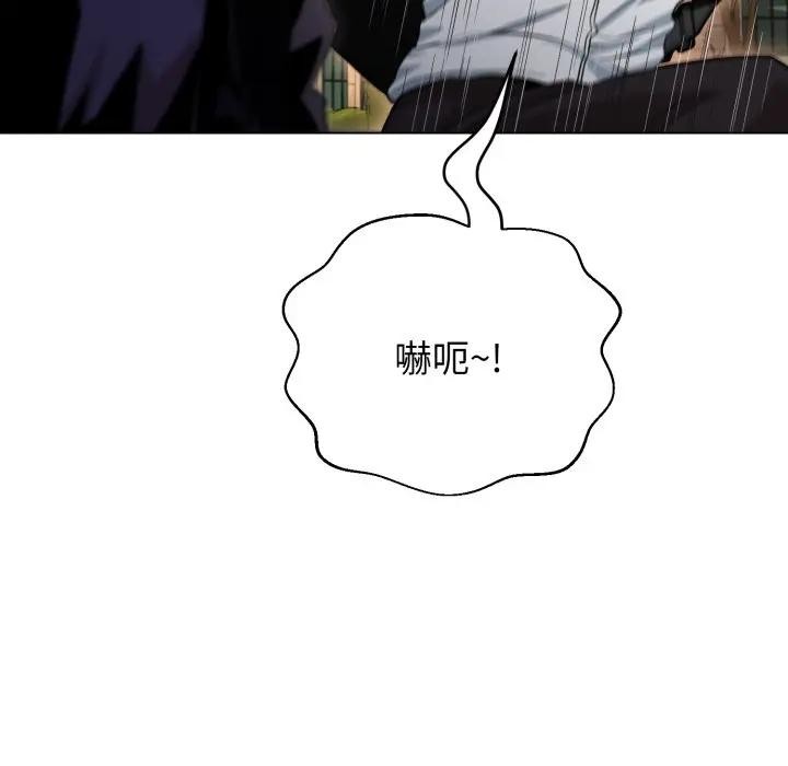 第17话-黑帮千金养成记/刺龙刺凤的女友-D.N.A,Play-C（第32张）