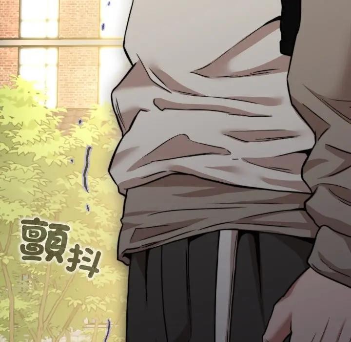 第17话-黑帮千金养成记/刺龙刺凤的女友-D.N.A,Play-C（第47张）