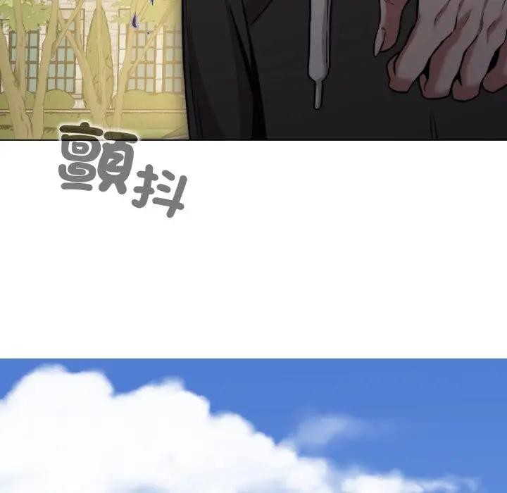 第17话-黑帮千金养成记/刺龙刺凤的女友-D.N.A,Play-C（第48张）