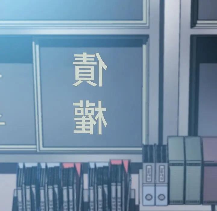 第17话-黑帮千金养成记/刺龙刺凤的女友-D.N.A,Play-C（第61张）