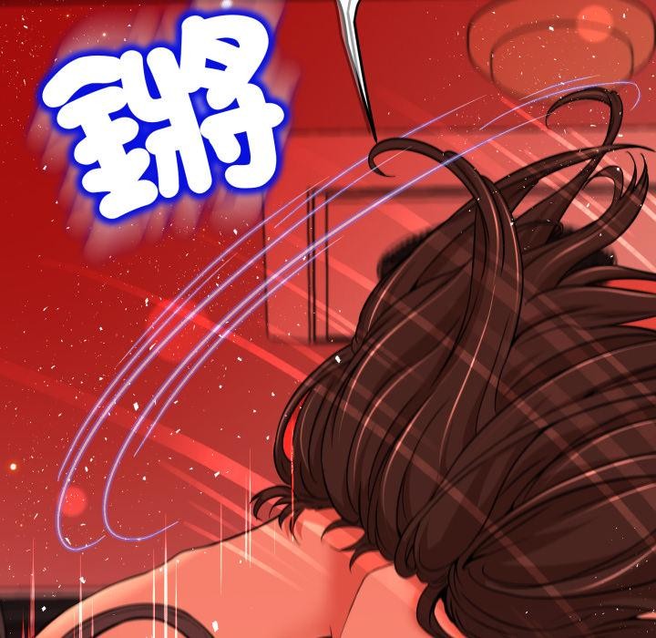 第18话-黑帮千金养成记/刺龙刺凤的女友-D.N.A,Play-C（第28张）