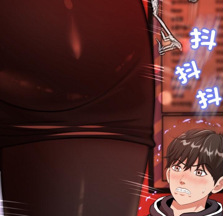 第18话-黑帮千金养成记/刺龙刺凤的女友-D.N.A,Play-C（第36张）