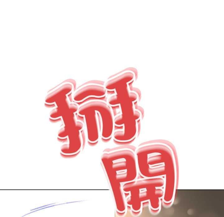 第19话-黑帮千金养成记/刺龙刺凤的女友-D.N.A,Play-C（第18张）