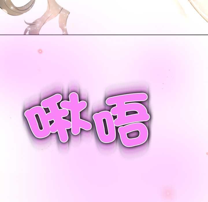 第19话-黑帮千金养成记/刺龙刺凤的女友-D.N.A,Play-C（第34张）