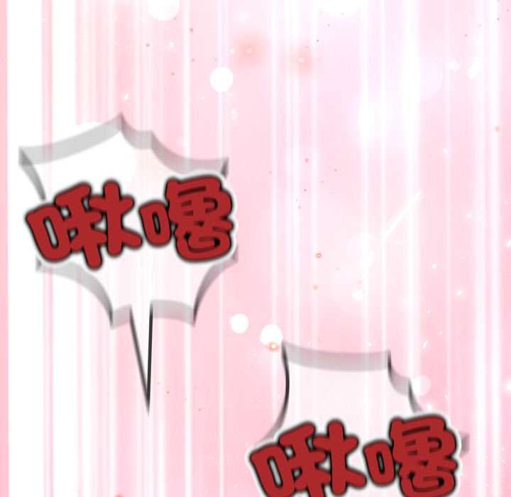 第19话-黑帮千金养成记/刺龙刺凤的女友-D.N.A,Play-C（第37张）