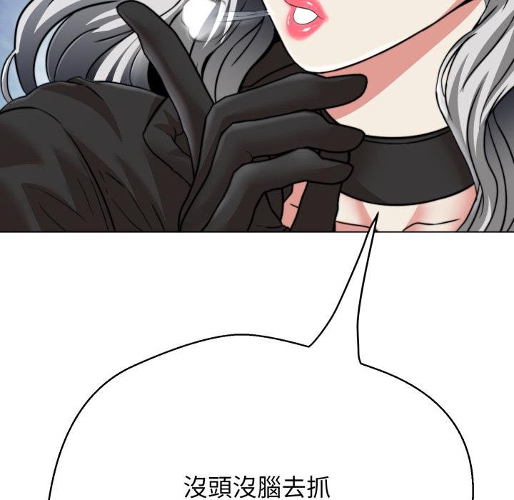 第20话-黑帮千金养成记/刺龙刺凤的女友-D.N.A,Play-C（第34张）