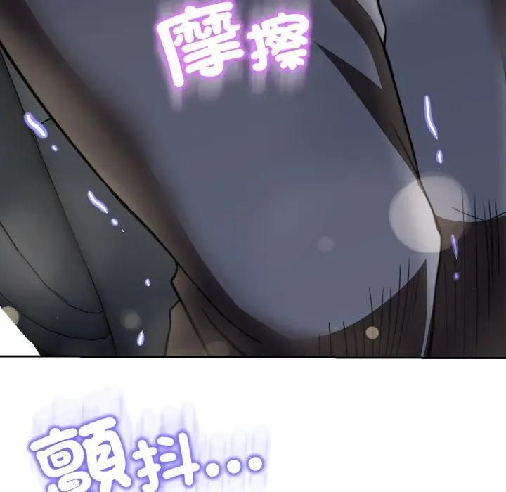 第21话-黑帮千金养成记/刺龙刺凤的女友-D.N.A,Play-C（第29张）
