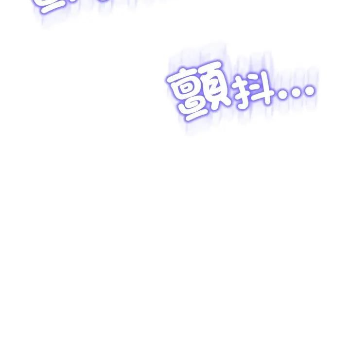 第21话-黑帮千金养成记/刺龙刺凤的女友-D.N.A,Play-C（第30张）