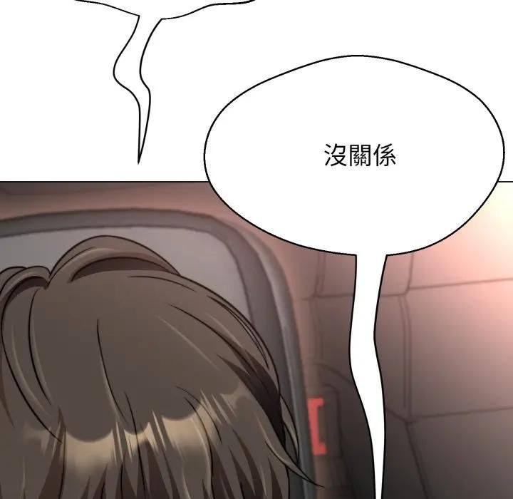 第21话-黑帮千金养成记/刺龙刺凤的女友-D.N.A,Play-C（第48张）