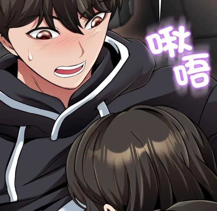 第21话-黑帮千金养成记/刺龙刺凤的女友-D.N.A,Play-C（第49张）