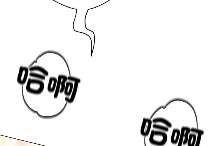 第23话-黑帮千金养成记/刺龙刺凤的女友-D.N.A,Play-C（第2张）