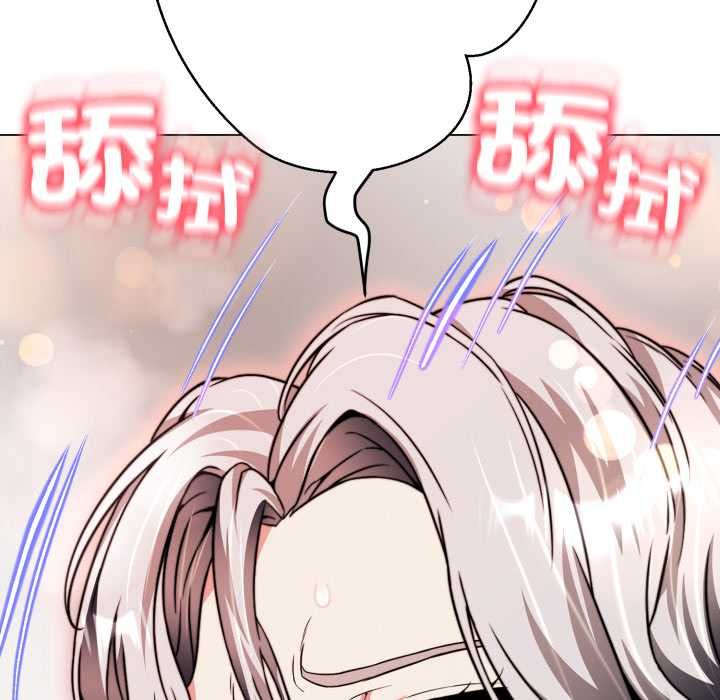第23话-黑帮千金养成记/刺龙刺凤的女友-D.N.A,Play-C（第20张）