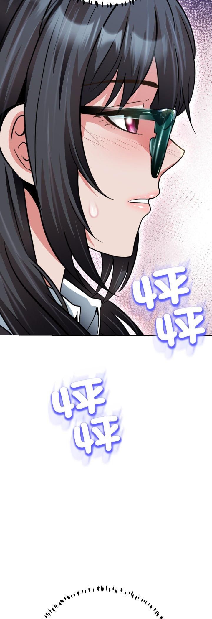 第24话-黑帮千金养成记/刺龙刺凤的女友-D.N.A,Play-C（第10张）