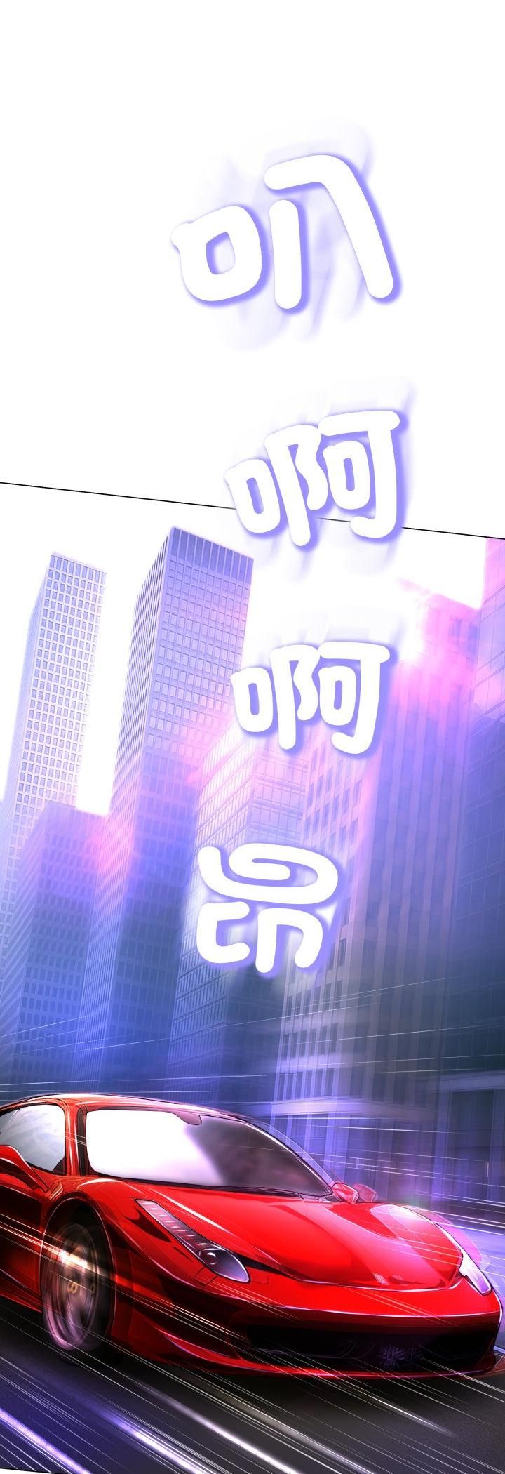 第24话-黑帮千金养成记/刺龙刺凤的女友-D.N.A,Play-C（第21张）