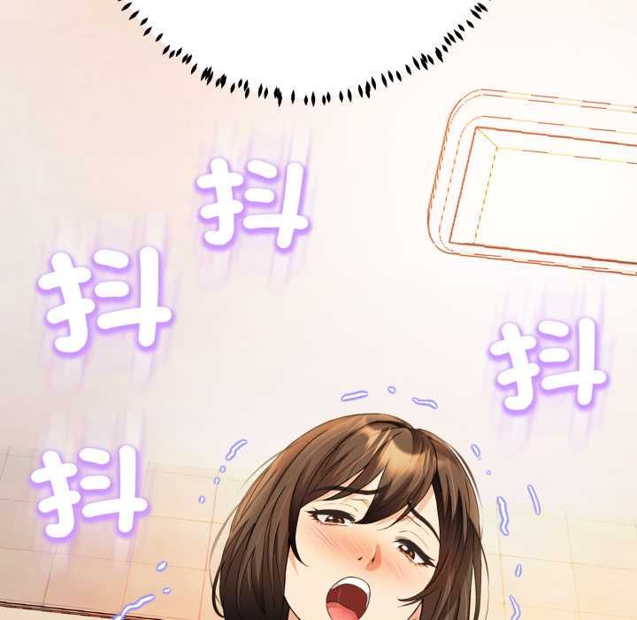 第25话-黑帮千金养成记/刺龙刺凤的女友-D.N.A,Play-C（第20张）