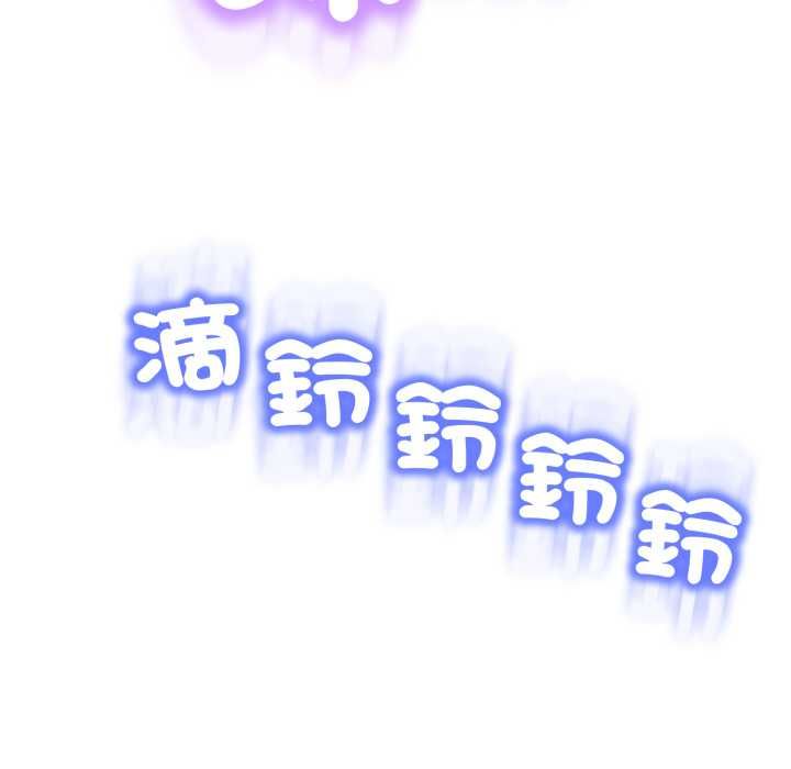 第25话-黑帮千金养成记/刺龙刺凤的女友-D.N.A,Play-C（第24张）