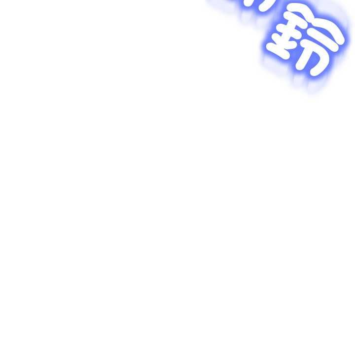 第25话-黑帮千金养成记/刺龙刺凤的女友-D.N.A,Play-C（第34张）