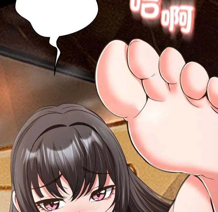 第30话-黑帮千金养成记/刺龙刺凤的女友-D.N.A,Play-C（第10张）