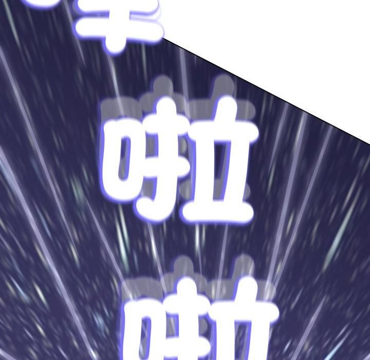 第33话-黑帮千金养成记/刺龙刺凤的女友-D.N.A,Play-C（第2张）