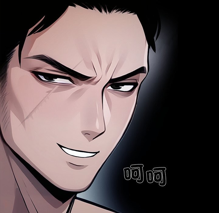 第1话-黑道X上班族/我身体裏的那个家伙-Culturewave（第16张）