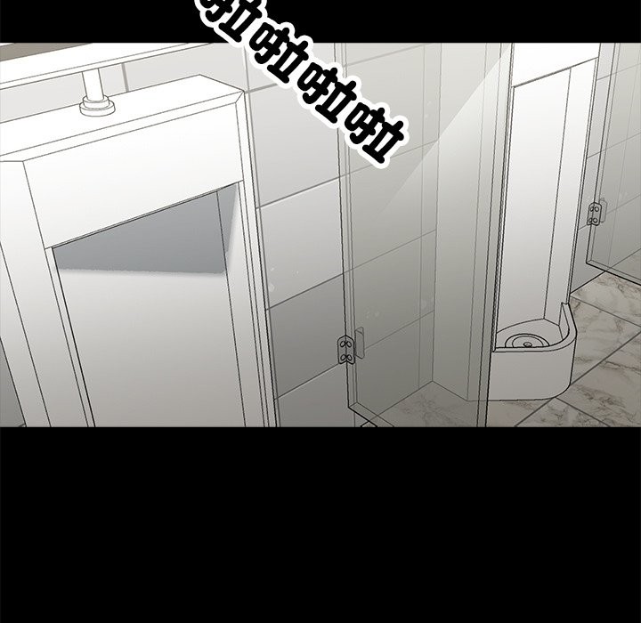 第2话-黑道X上班族/我身体裏的那个家伙-Culturewave（第13张）