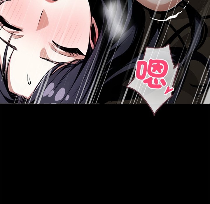 第6话-黑道X上班族/我身体裏的那个家伙-Culturewave（第17张）