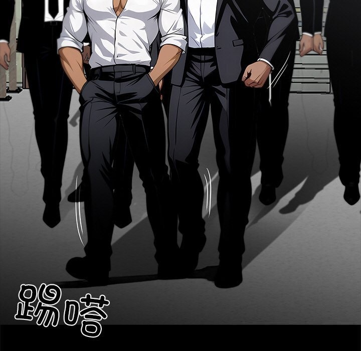 第19话-黑道X上班族/我身体裏的那个家伙-Culturewave（第11张）