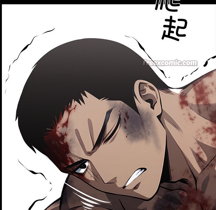 第20话-黑道X上班族/我身体裏的那个家伙-Culturewave（第14张）