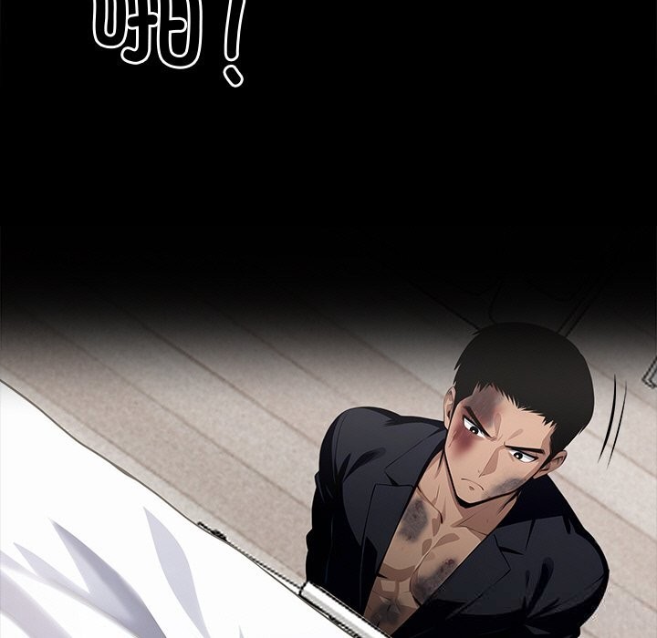 第22话-黑道X上班族/我身体裏的那个家伙-Culturewave（第13张）