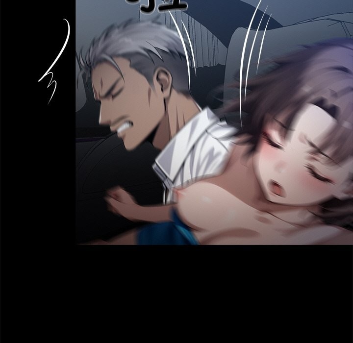 第25话-黑道X上班族/我身体裏的那个家伙-Culturewave（第7张）