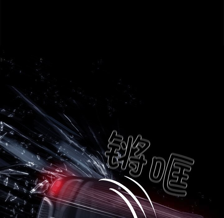 第25话-黑道X上班族/我身体裏的那个家伙-Culturewave（第8张）