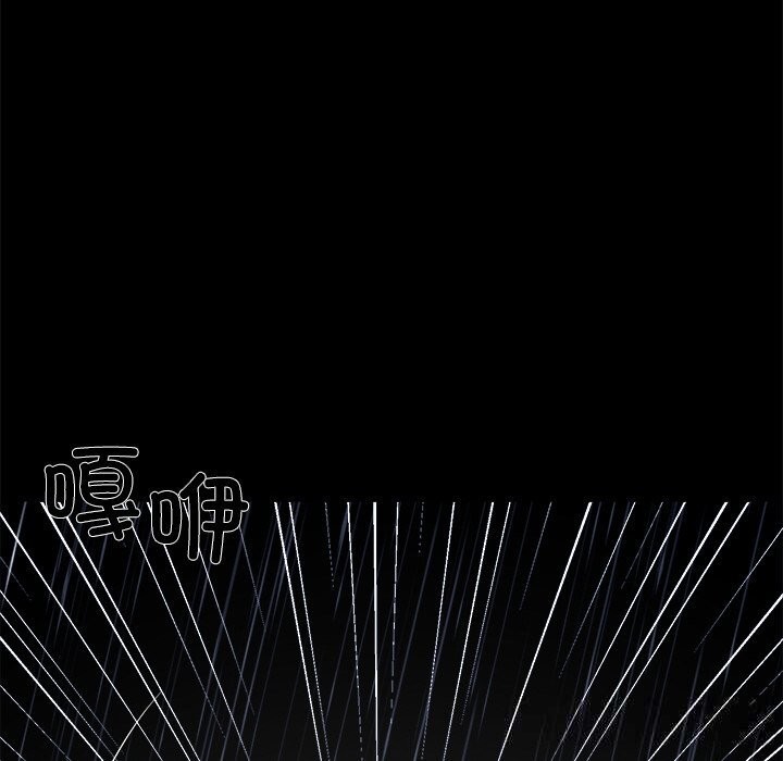 第25话-黑道X上班族/我身体裏的那个家伙-Culturewave（第18张）