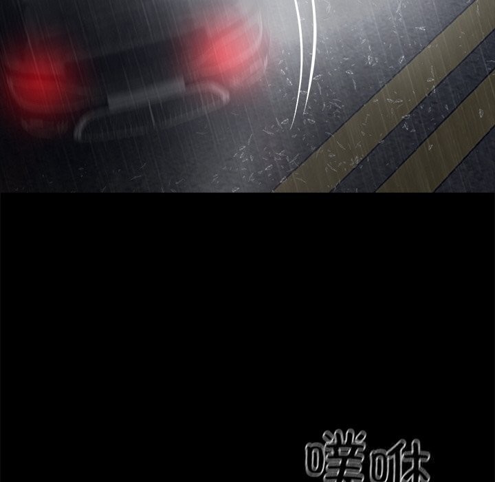 第25话-黑道X上班族/我身体裏的那个家伙-Culturewave（第32张）